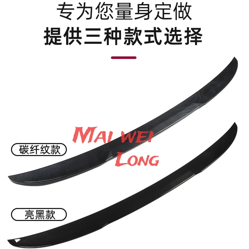 Для Ford Fusion Mondeo 2022 тип ST АБС-пластик заднее крыло автомобиля аксессуары для