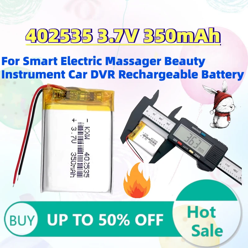 Фото Высококачественные литий-полимерные аккумуляторы 402535 3.7V 350mAh для умных электрических массажеров, косметических приборов, автомобильных видеорегистраторов, перезаряжаемые батареи №1