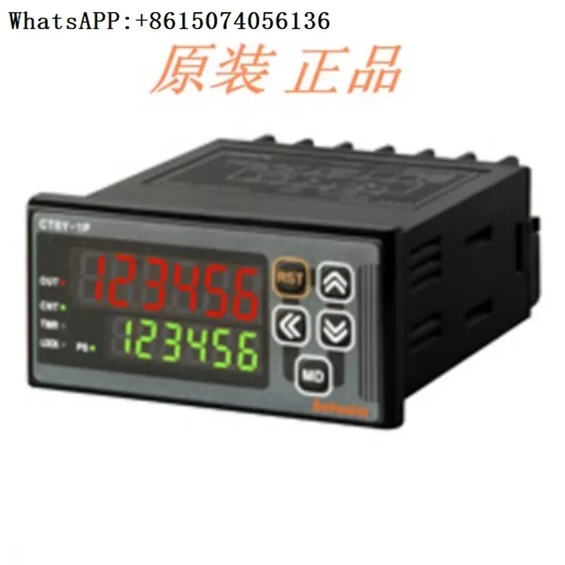 Флэш-память для автомобиля