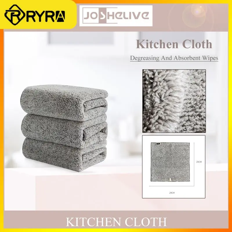 

Cleaning Dish Cloth Cleaning Wiping Tools Absorbent Bamboo Charcoal Dishcloth Household Microfiber Kitchen Towel Washing