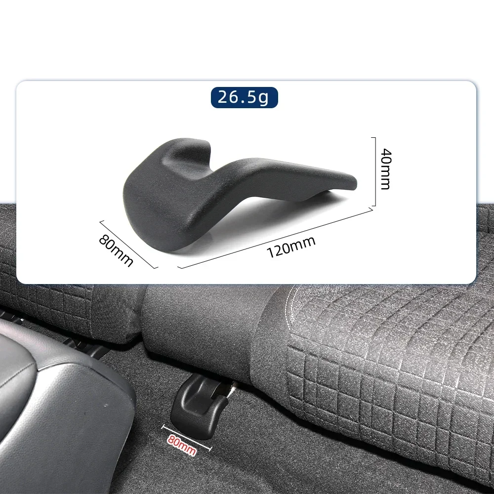 1 шт. для HONDA 2023-2024 HRV ZR-V задний ряд левого и правого сиденья фиксированная анкерная