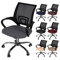 elastic computer chair seat case rotating gaming chair slipcover protector for office home decor funda silla asiento