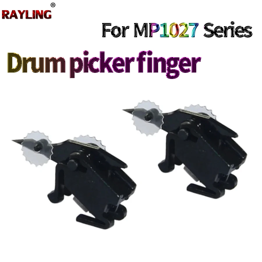 Ручка бункера тонера уплотнительный крючок для Ricoh MP 1027 2550 3350 3025 3030 2352 2552 2553 3352 2852