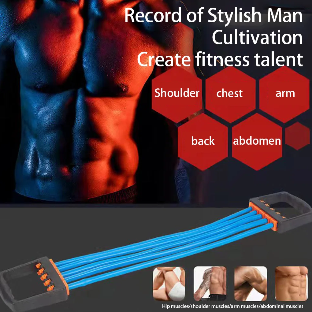 

Puller Male Training Shoulder Chest Expander Home Fitness Equipment Men's Arm Strength Pectoral Muscle Training Puller 1pc
