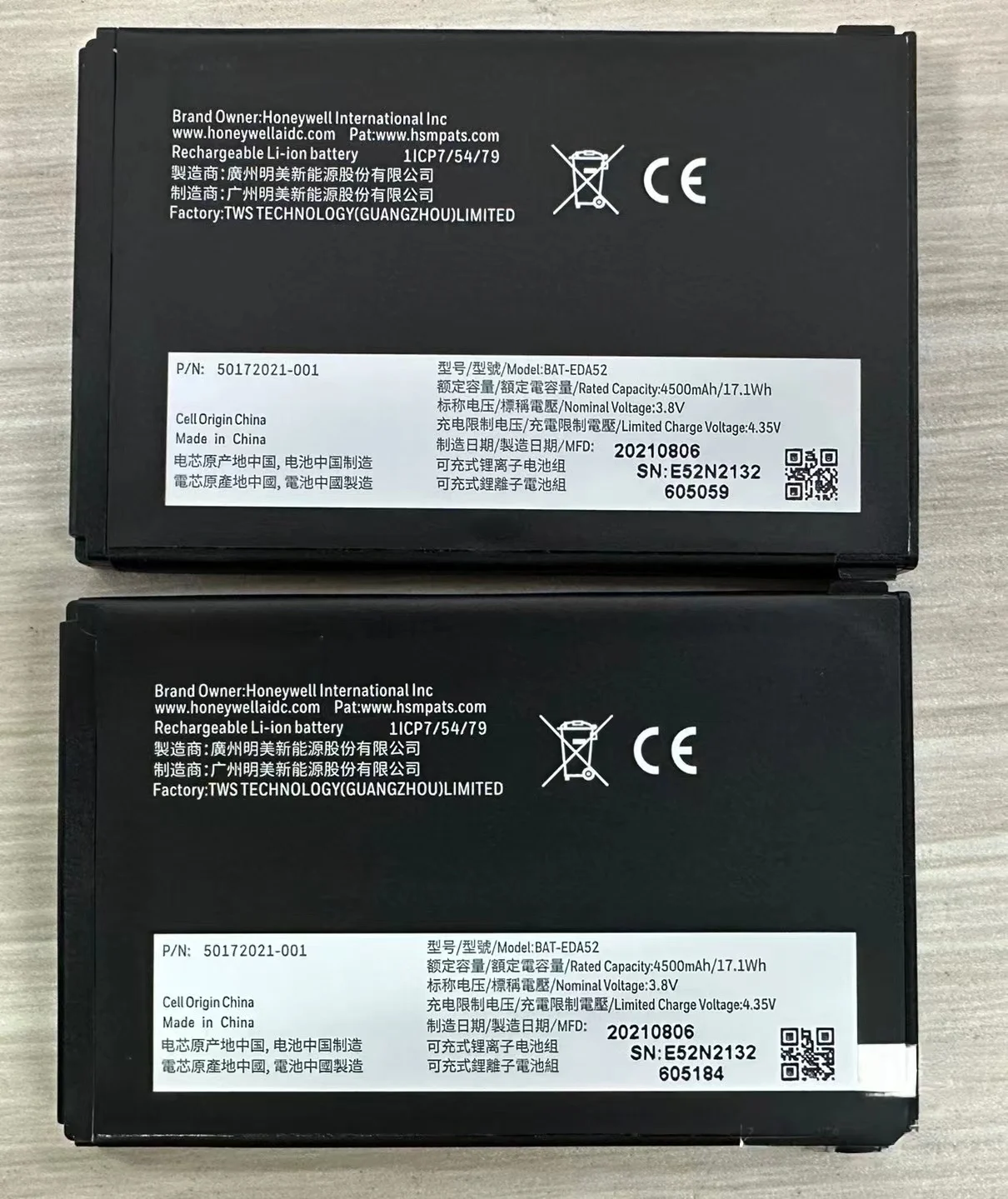 

Original for oneywell BAT-EDA52 4500MAH EAD52 EDA52 battery Data dismantling machine