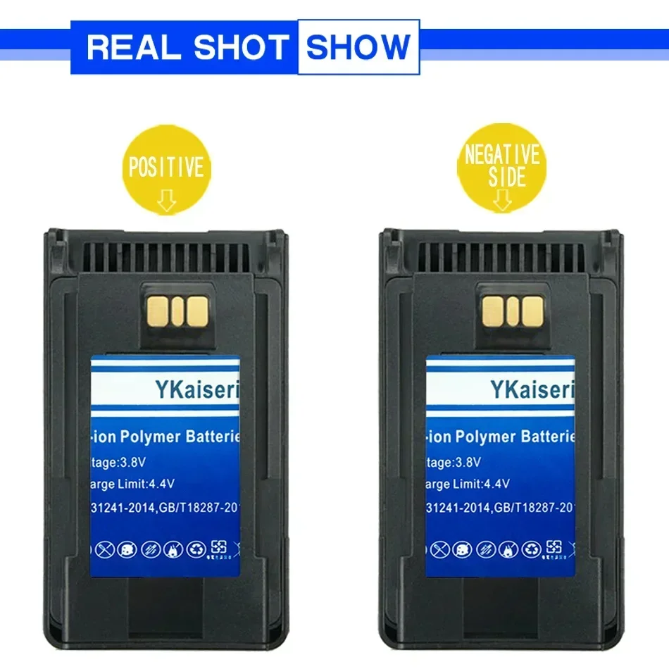 Фото Батарея рации для Vertex для YAESU EVX-231 EVX-261 EVX-530 FNB-V134Li V133Li двусторонняя радиосвязь 3300 мАч №3