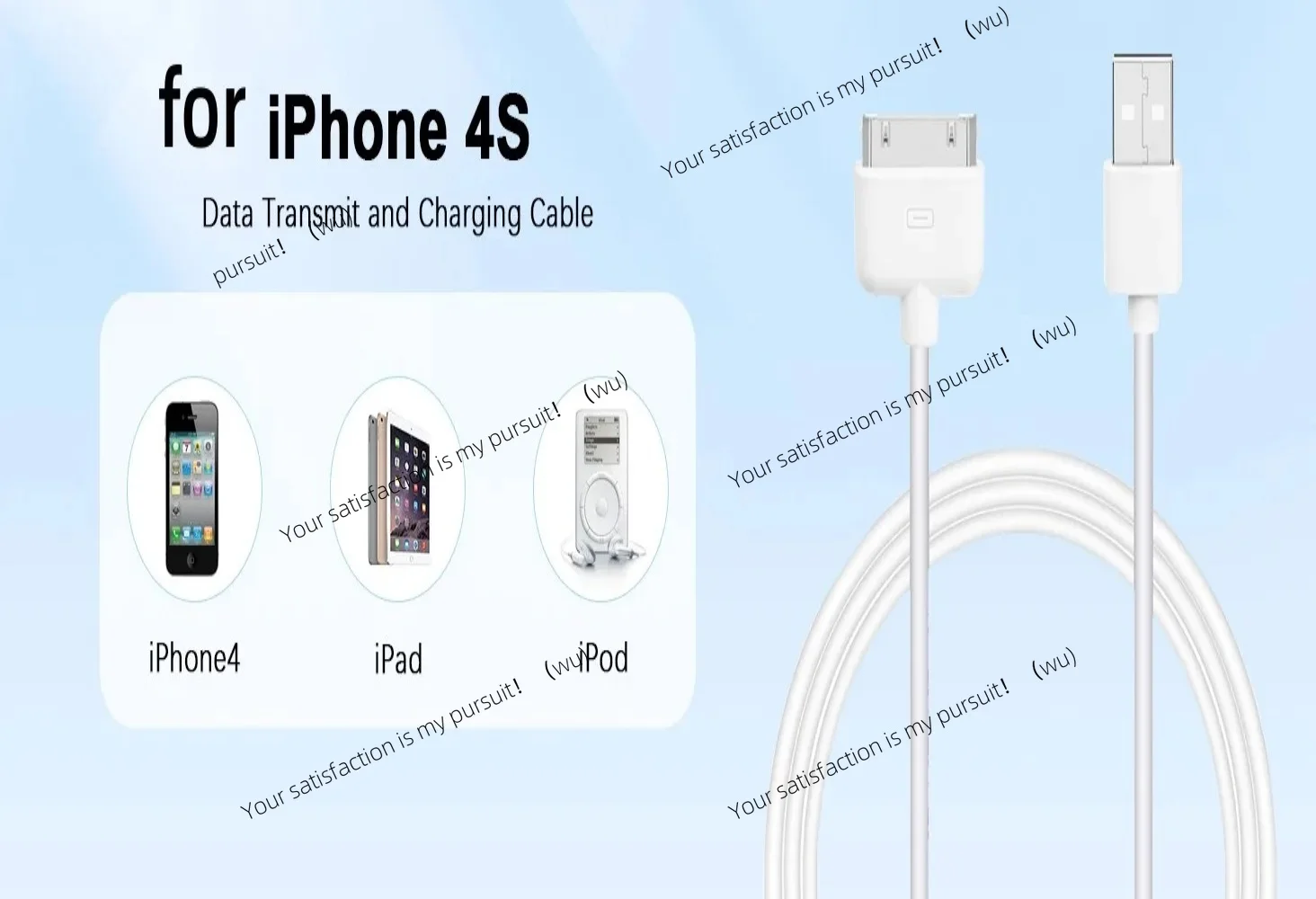 Фото 30-контактный USB-кабель для зарядного устройства для IPhone 4 4s 3G 3GS IPad 1 2 3 IPod Адаптер Аксессуары Nano Touch Charging Data Cable USB-зарядное устройство №1