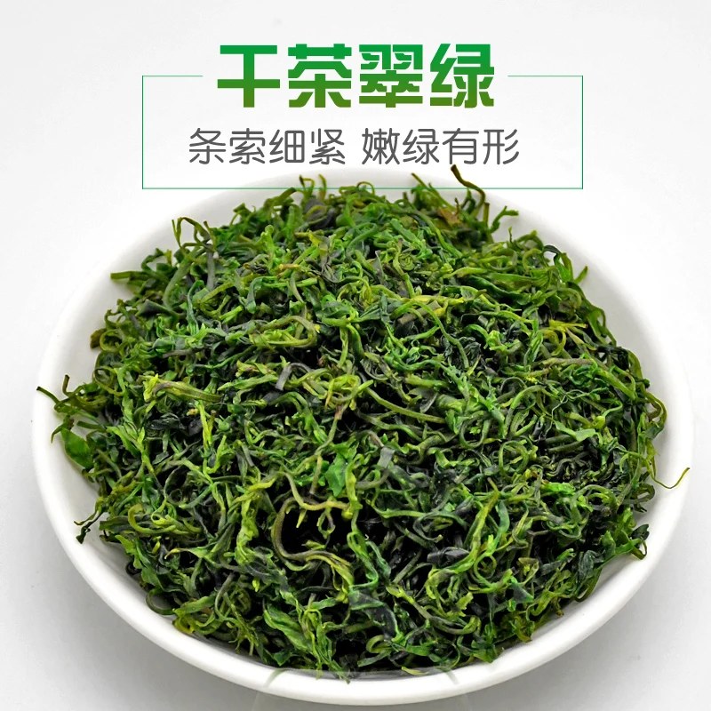 

2022 Organic Small Leaf Kuding without Teapot " Qing Shan Lu Shui " Bitter Chinese Green Chinese No Tea Pot