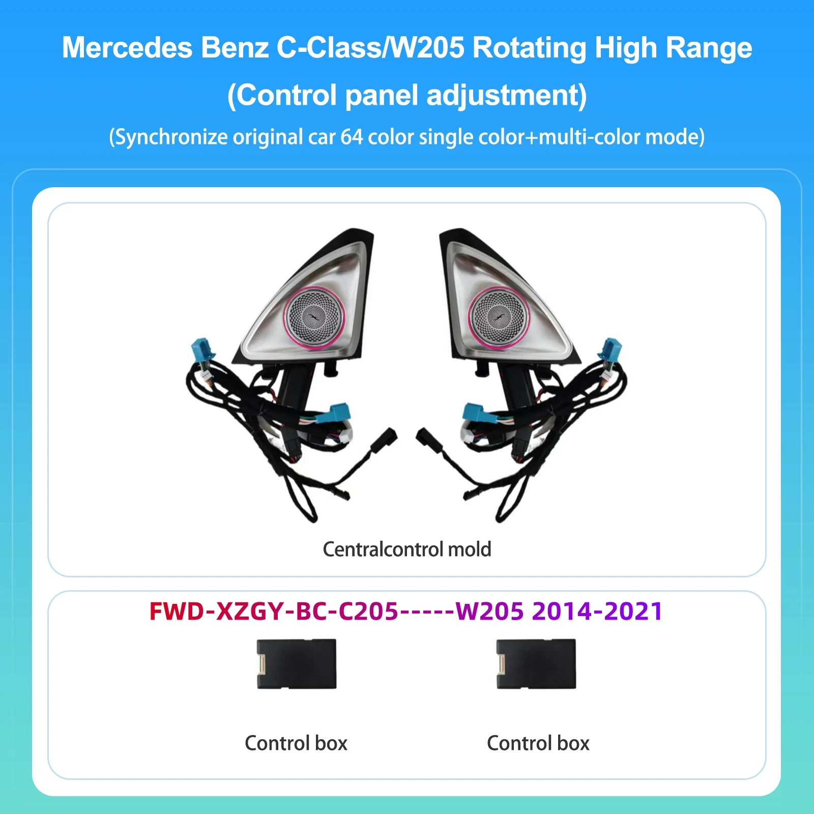 

64-цветный 4D Вращающийся Высокочастотный Динамик Для Mercedes-Benz W213 W205 X253 W222 W223 W206 C/E/GLC/S-Class: 3D-звук С ...