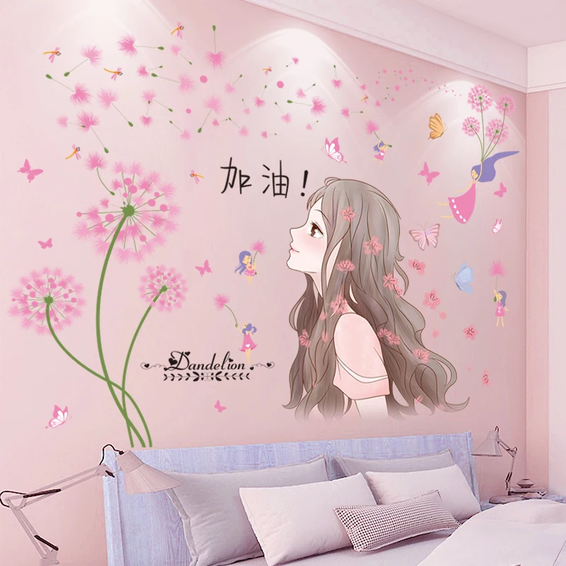 

[SHIJUEHEZI] Dandelion Flowers Wall Sticker DIY Cartoon Girl Wall Decals for Living Room Kids Rooms Kindergarten Home Decoration