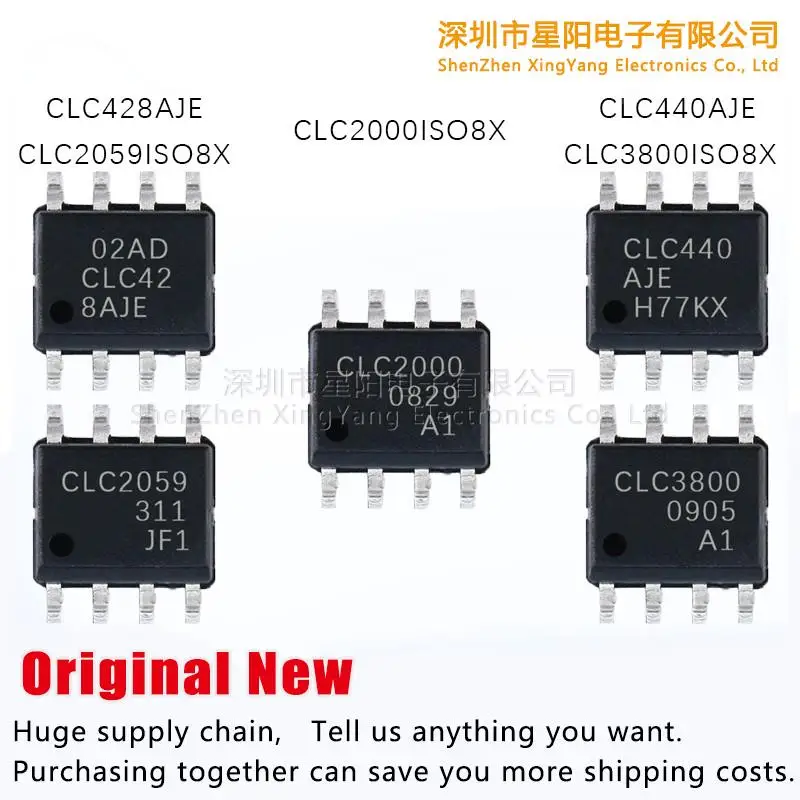 

Новый оригинальный CLC2059 CLC2000 / CLC3800ISO8X CLC440AJE CLC428AJE