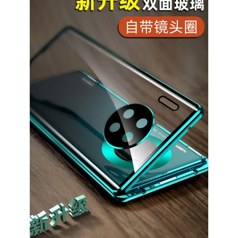 HuaweiP40proMirror Double-Sided Magnetic King Phone Casemate30For Nova98Set of Glory60Hard50Men's