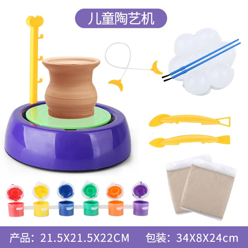 

Furniture Children Electric Pottery Wheel Machine Manual Handle Foot Pedal for Ceramic Clay Working Forming DIY Art Craft