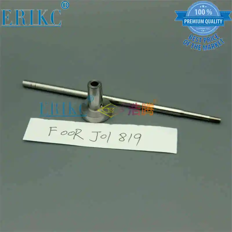 

ERIKC F00R J01 819 FooRJ01819 Truck Parts Directional Control Valve Diesel Common Rail Valve F 00R J01 819 for 0445120157