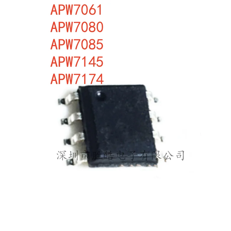 

(10PCS) NEW APW7061 / APW7080 / APW7085 / APW7145 / APW7174 KAI KC KI TRG TRL SOP-8 Integrated Circuit