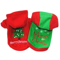 pet christmas style clothes thicken hooded sweater dog fall winter cotton padded jacket puppy christmas style costume