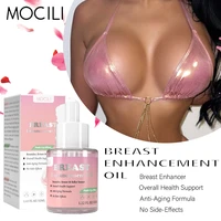 breast enhancement oil beautiful breasts breast enhancement nursing massage enlarge breast repair firm bouncy nourish 32ml