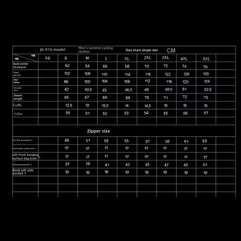 Куртка мотоциклиста гоночный костюм мужская байкерская куртка велосипедный