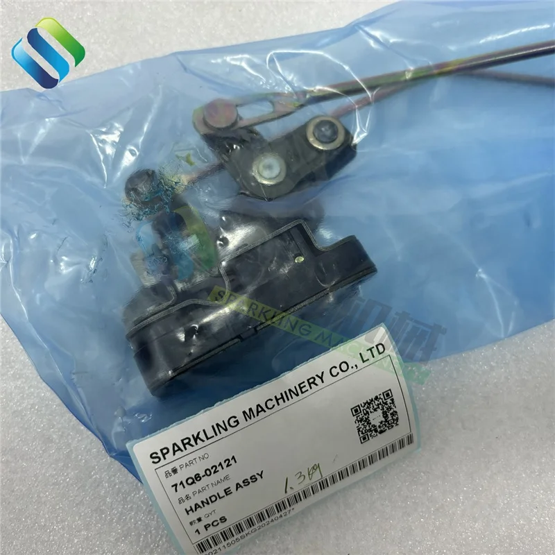 SKGM 71Q6-02121 R1200-9 R210W-9 R330LC-9S Детали машинного оборудования РУЧКА для экскаватора в