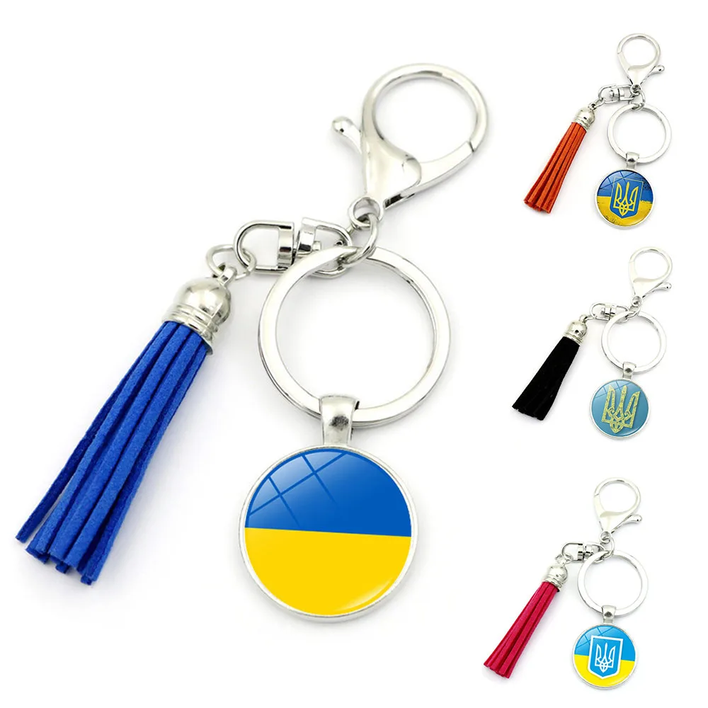 Разноцветные украинские кожаные Брелоки для ключей украинский Национальный