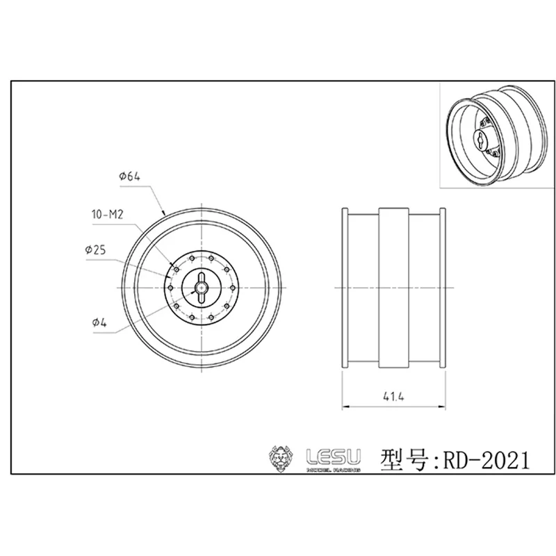 Металлическая задняя ступица LESU RC для гидравлического экскаватора с