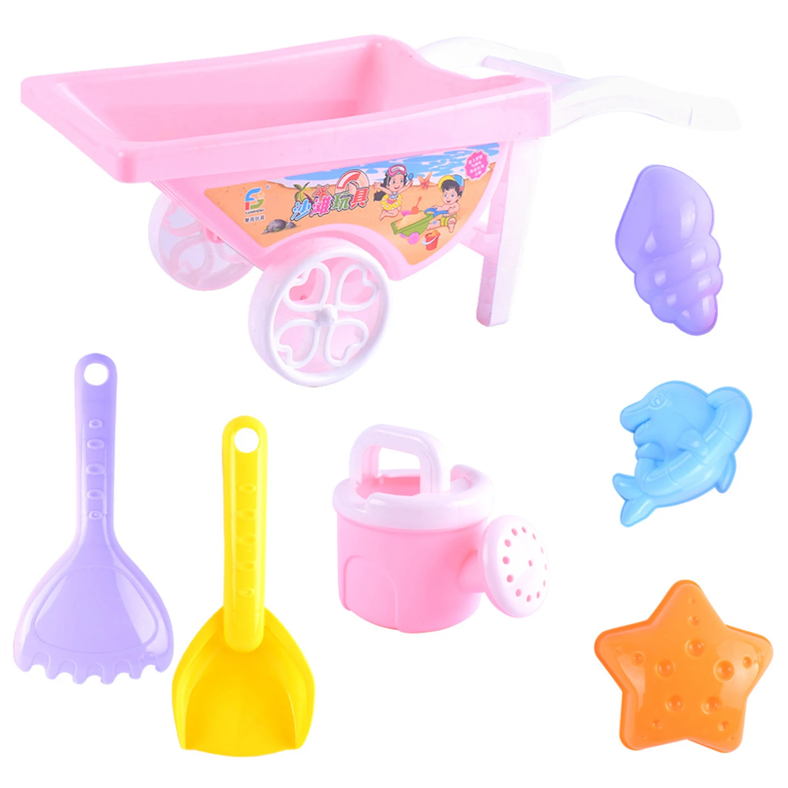 

Baby Beach Game Toy 7 Piece Set Of Beach Toy For Children Playing In The Water Durable Beach Shovels RakesTool Kit Great Gifts