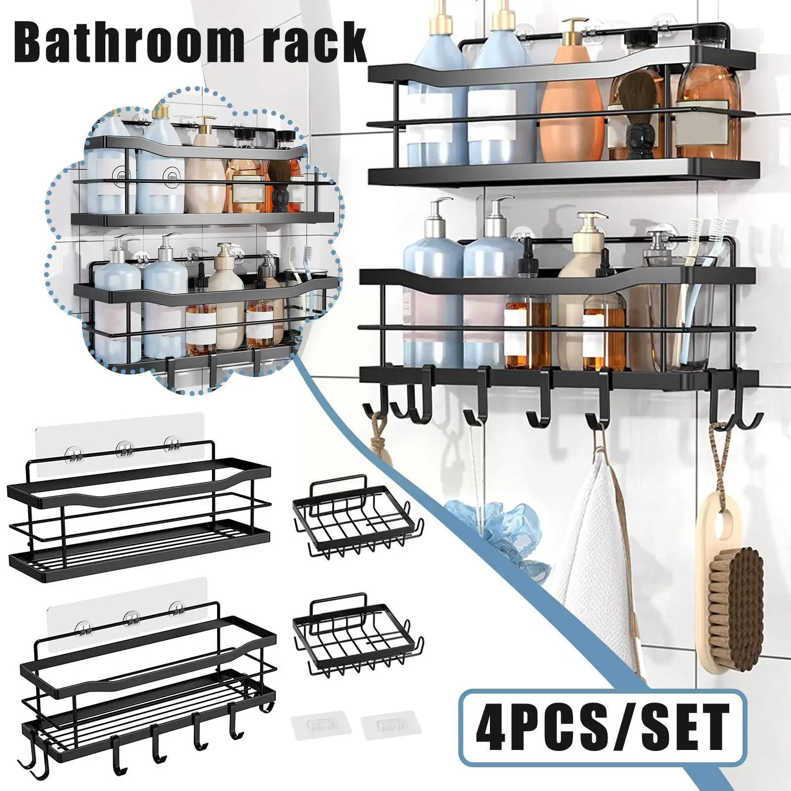 

Steel Bathroom Shelves No-Drill Corner Shelf Shampoo Holder for Shower Kitchen Bathroom Organizer Bathroom Accessories M0A3