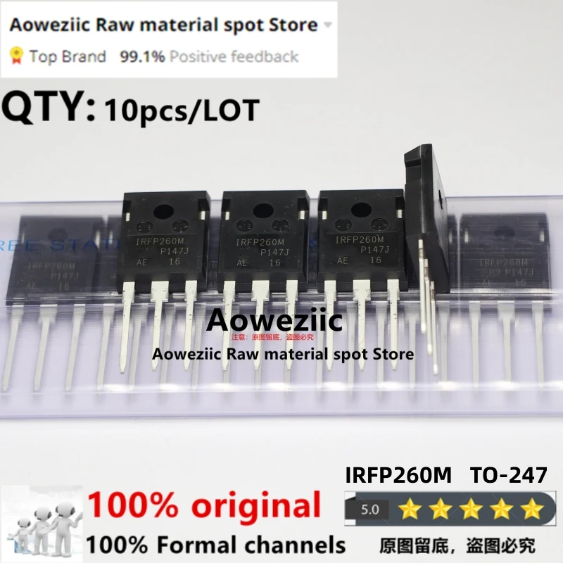 

Aoweziic 2018+ 100% New Imported Original IRFP260M IRFP260MPBF TO-247 High Power MOS Field Effect Transistor 50A 200V