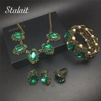 fashion crystal vintage bronze color jewelry bridal wedding kate princess necklace earrings bracelet rings jewelry set