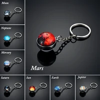 fashion chain pendant unique solar system keychain planet keyring double sided galaxy ball