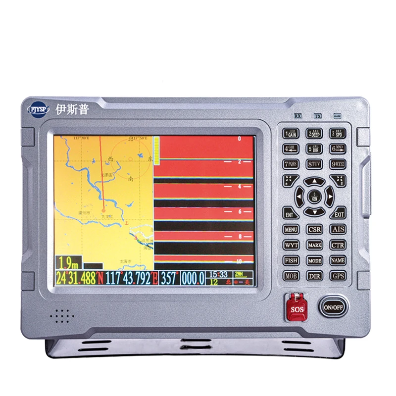 8-дюймовый GPS-сонар морской комбинированный GPS-навигатор и эхолот для рыбы
