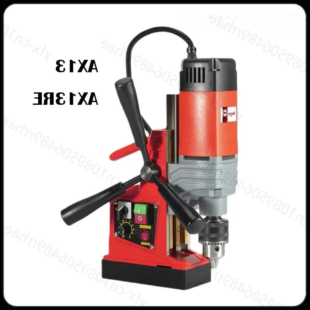 AX13/AX13RE Маленькая электрическая магнитная дрель для пола 220 В Мощная Портативный