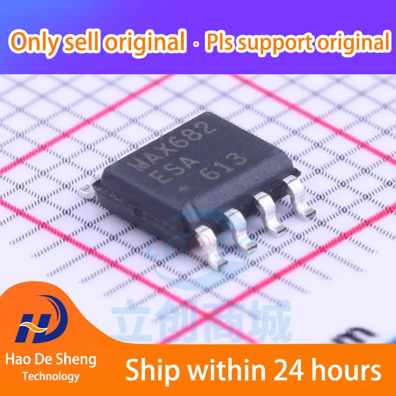 

10PCS/LOT MAX682ESA MAX682E MAX682 SOP-8 New Original in Stock