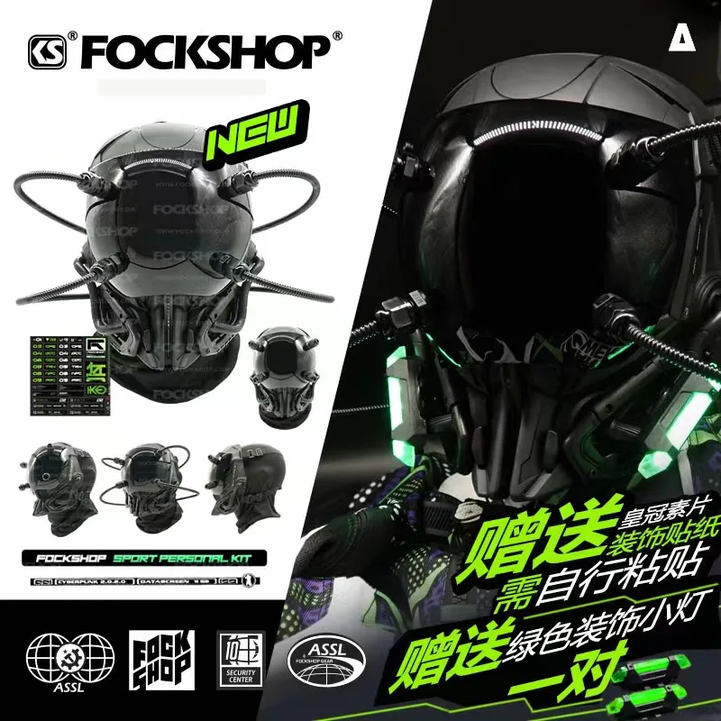 Маска Cyberpunk функциональная креативная маска ручной работы в стиле спецназа