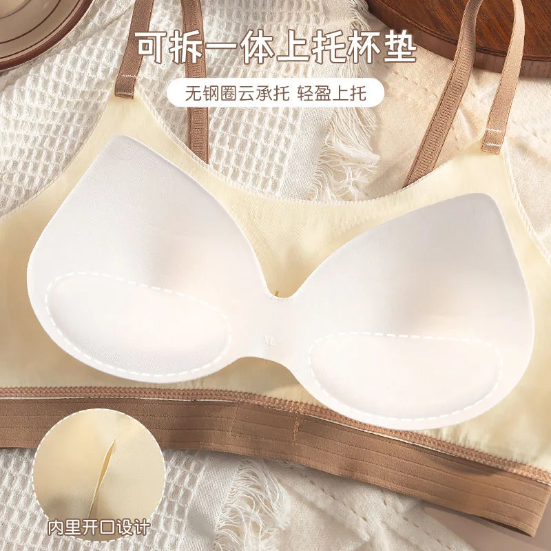 Бюстгальтер женский с чашками пуш-ап