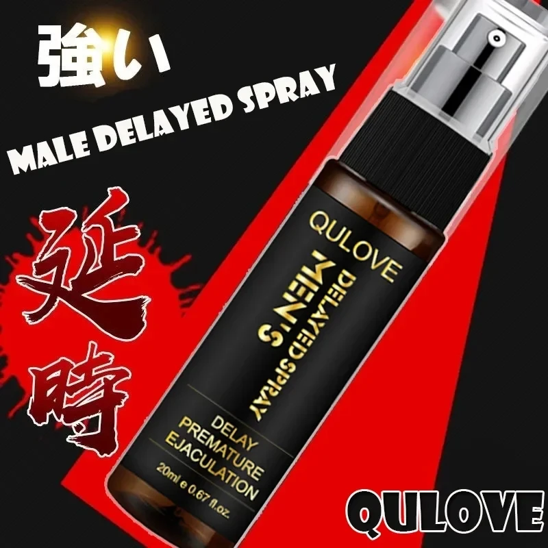 Рисунок 2 - Предупредительный эффект для мужчин