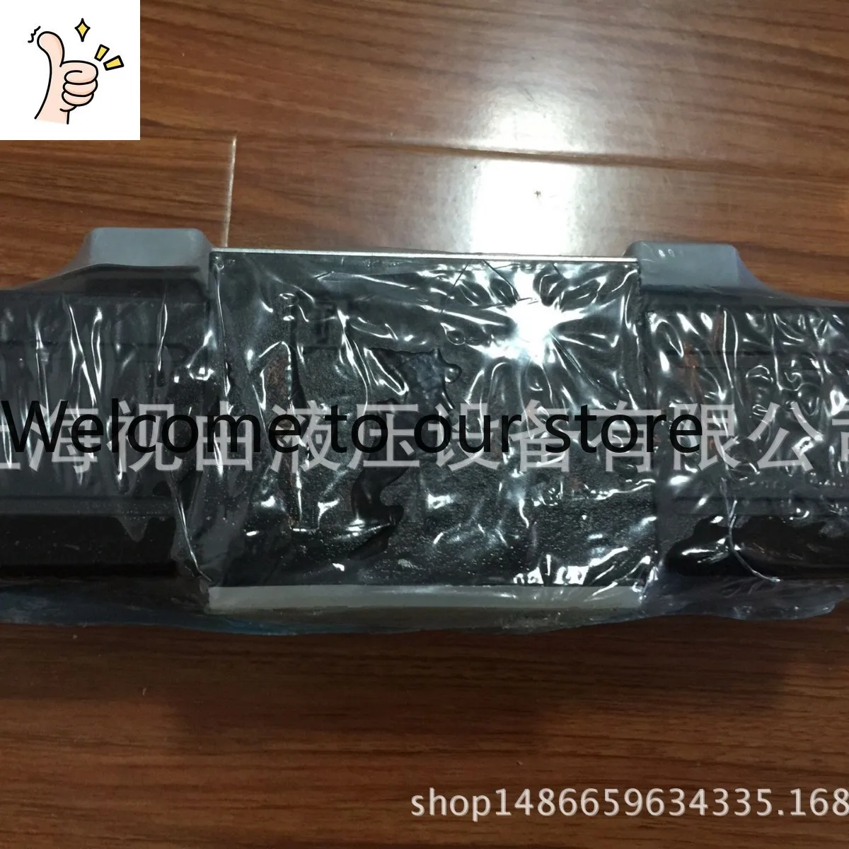 Фото Пропорциональный клапан ATOS DKZOR-T-171-D5 №1