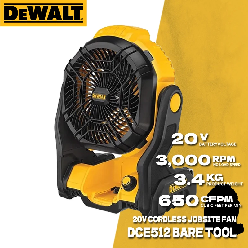 DEWALT DCE512 Portable Cordless Jobsite Fan Bare Tool 20V MAX Lithium Power Tool Outdoor Camping Fan DCE512N
