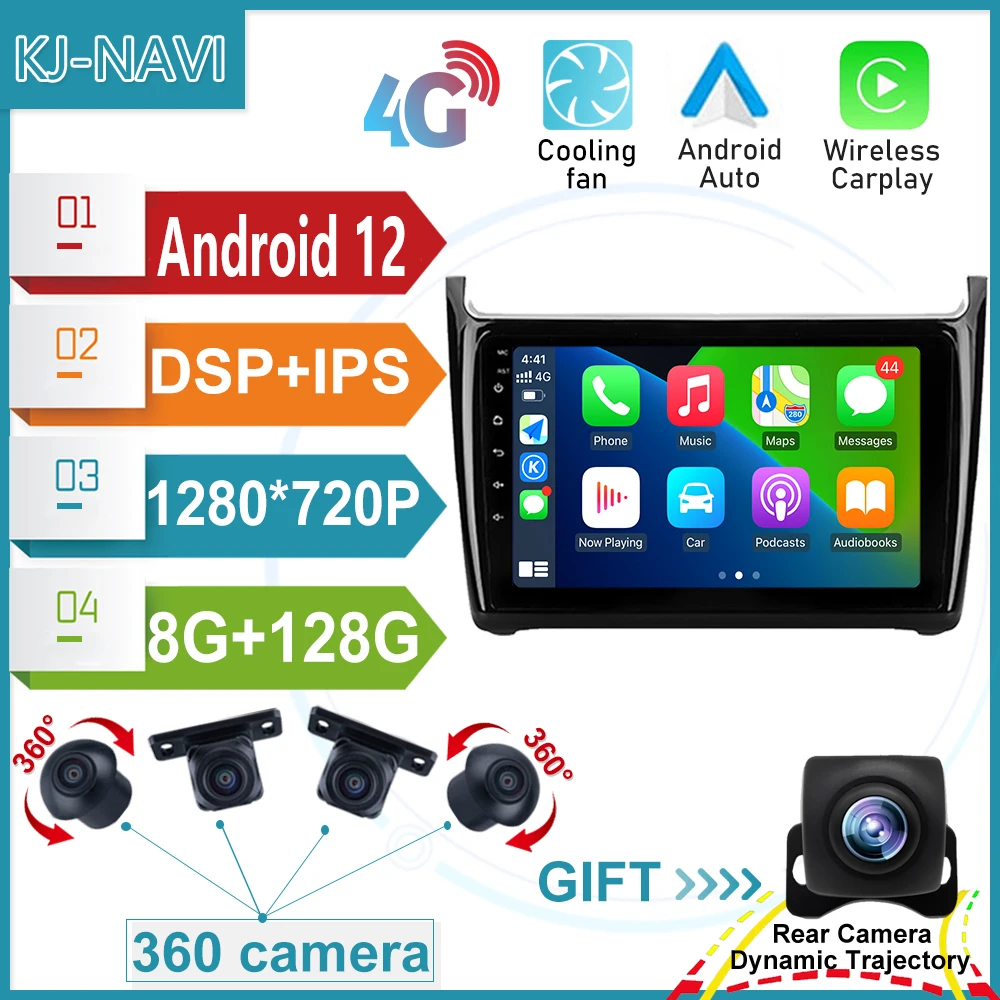 

Мультимедийный плеер для Volkswagen VW Polo Sedan 2011 - 2016 9 ''Carplay 8 Core Android 12 GPS видеоплеер навигация Автомагнитола NO DIN