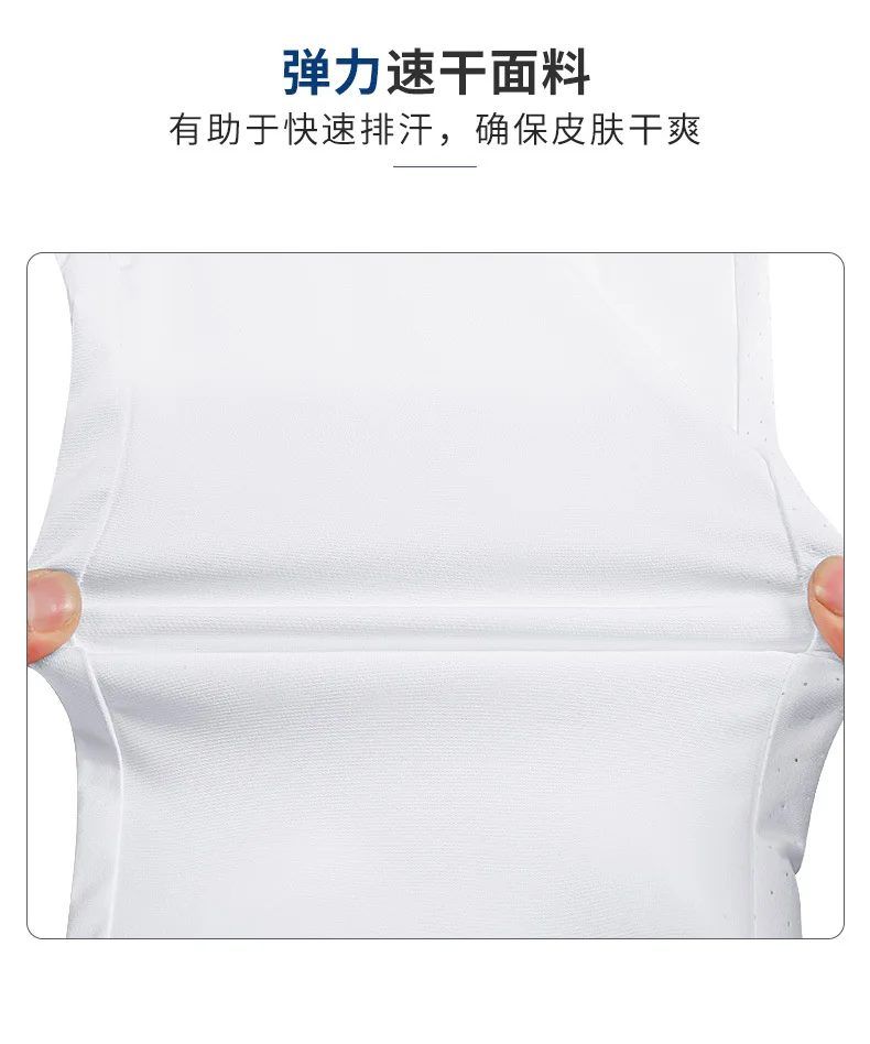 PGM Men Sports Pants Golf Pants Stretch Shorts Summer Comfortable Breathable Pants