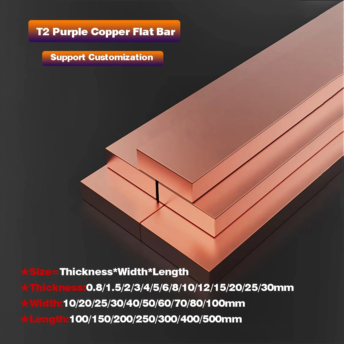T2 Фиолетовая медная плоская планка/чисто-красная медная пластина для обработки, толщина 0,8–30 мм