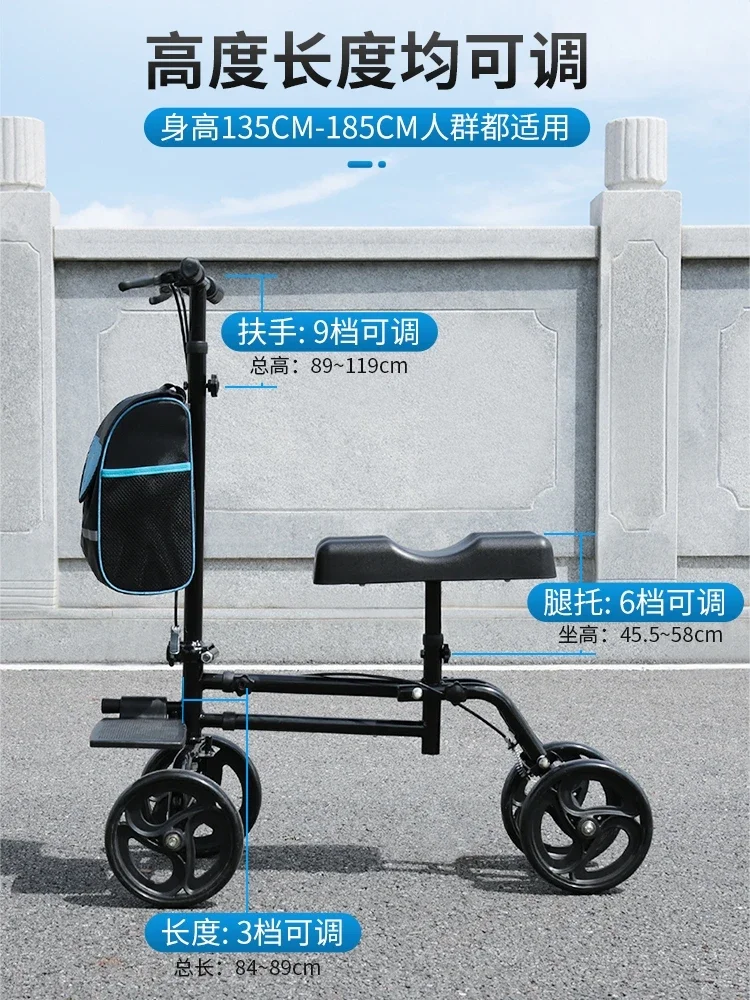 Ходунки для пожилых людей могут сидеть специальная поддержка рук молодых