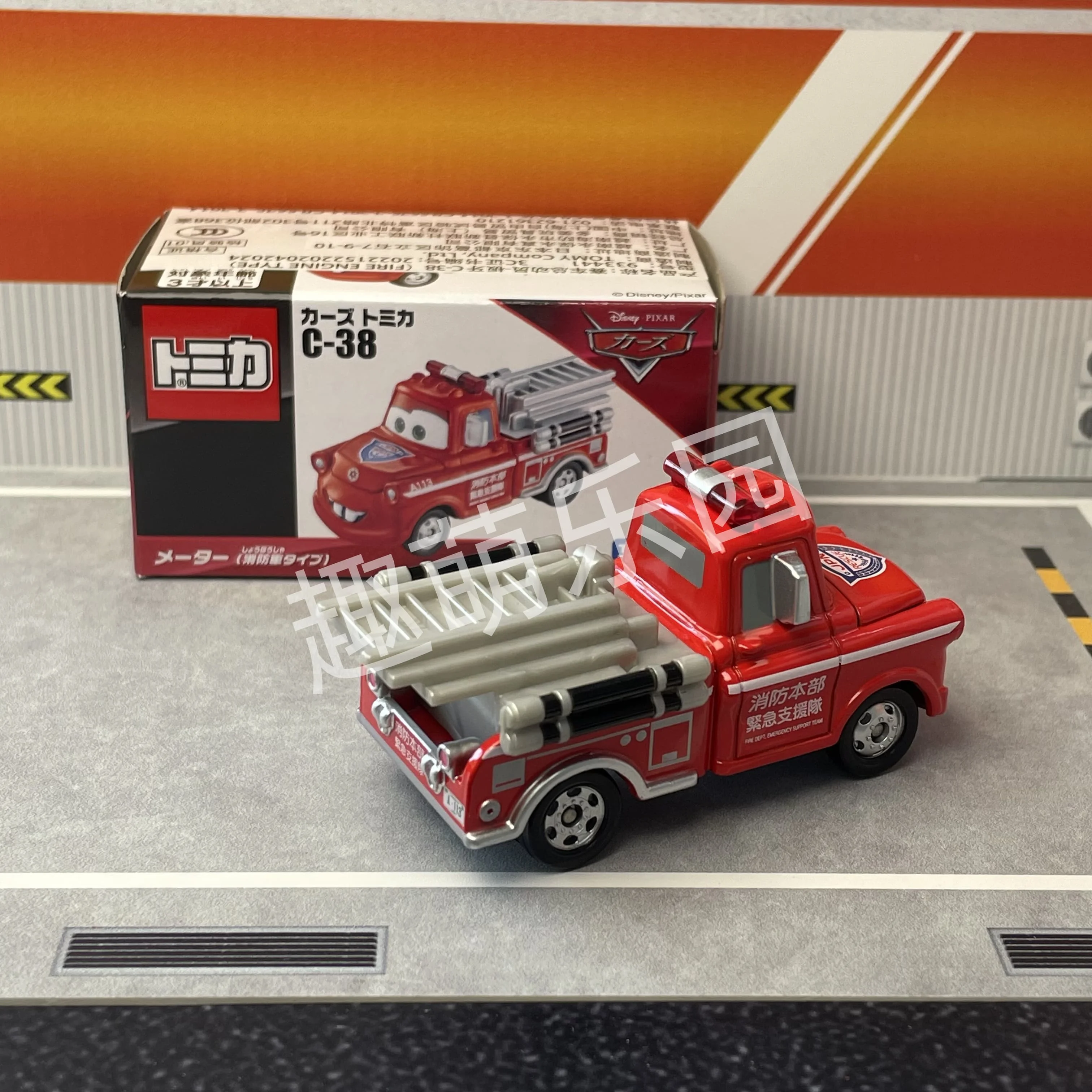 Фото Takara Tomy Disney Cars Tomica C-38 Meter (тип пожарного грузовика), литая под давлением модель автомобиля из сплава, реплика серии, подарки для детей, игрушки для мальчиков №3