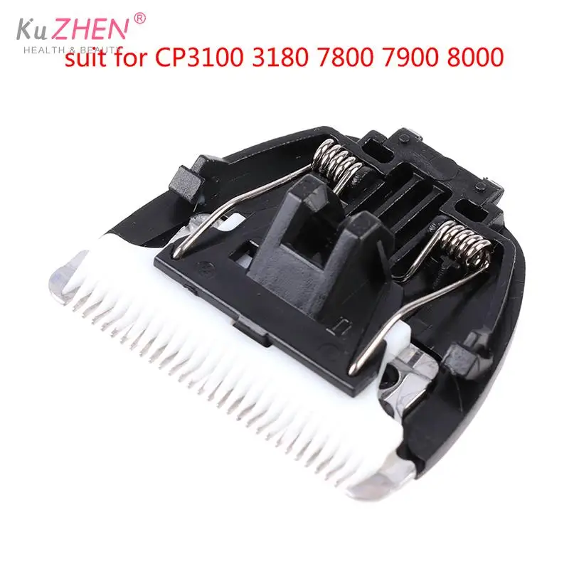 

Hair Trimmer Blade Head Pet Hair Clipper Ceramic Replacement Knife for CP-8000 7800 7900 3100 3180 Car Mower Cutter