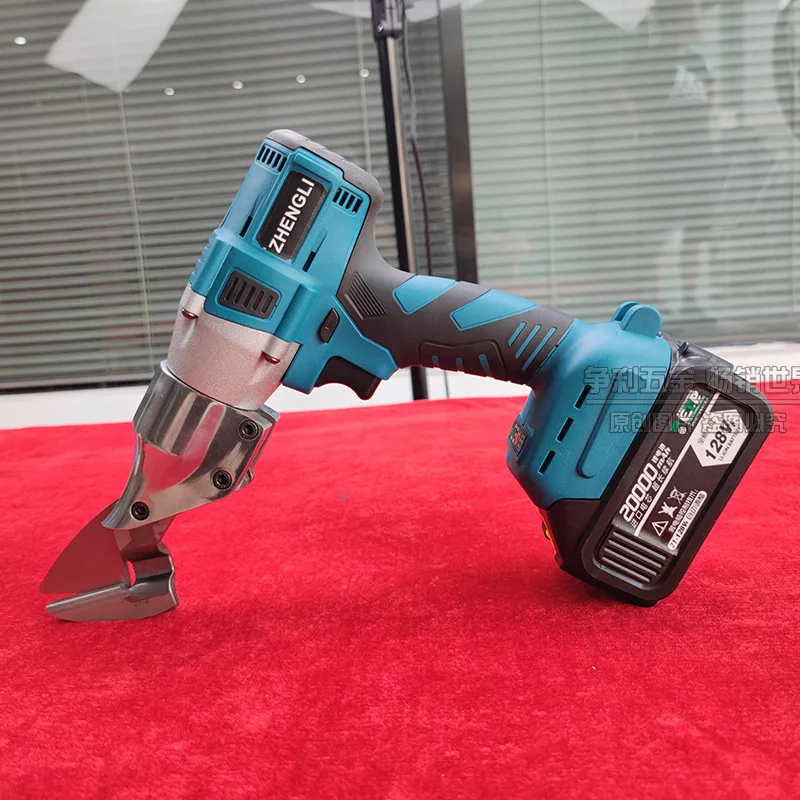 Электрические ножницы для пластин из нержавеющей стали цветные металлические