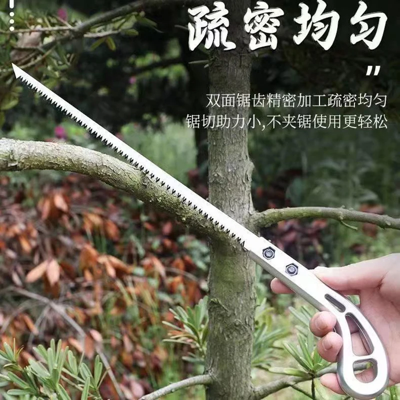 Ручная садовая пила SHENGMEIYU SK5 340 мм