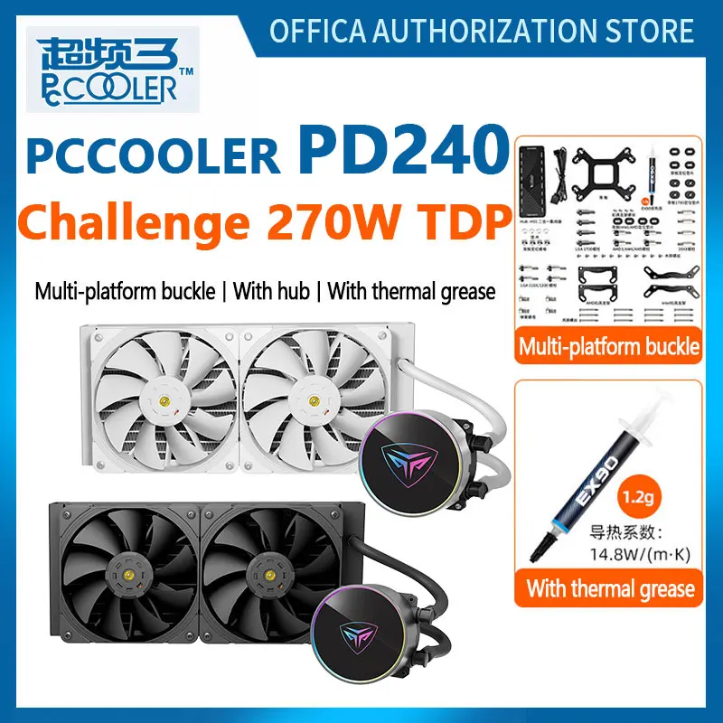 Pccooler PD240 AIO Cooler с водяным охлаждением Высокопроизводительный усилительный