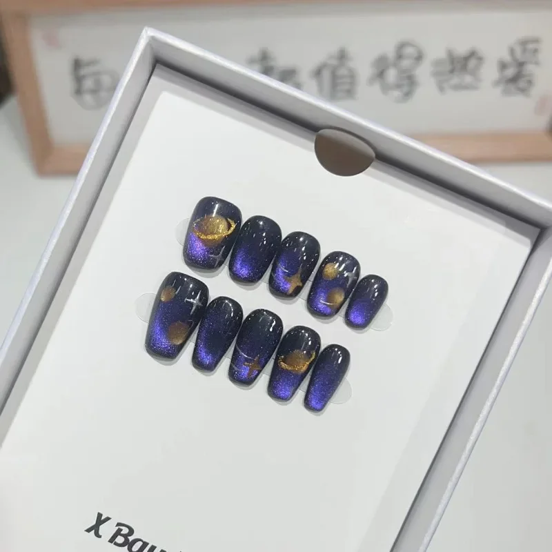 Накладные ногти с полным покрытием накладные самодельные чистые съемные