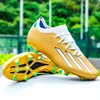 football shoes for boys and girls 5