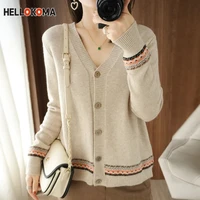 high grade soft waxy knitted cardigan 2022 spring autumn students loose long sleeved sweater women single breasted v neck coat